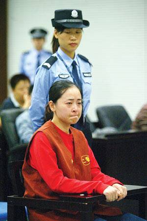 珠海女雇主虐待保姆5年致残被判15年